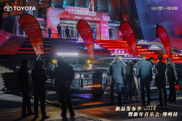 1770259075417836.jpg 05.jpg