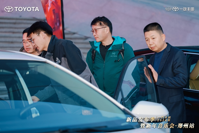 1770259082132395.jpg 06.jpg