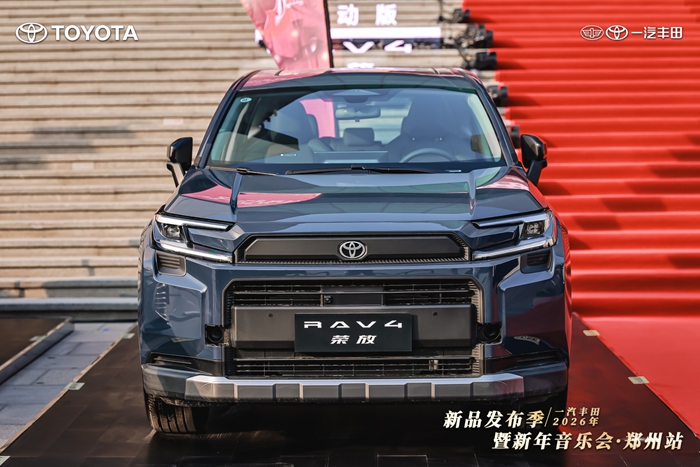 1770259104175680.jpg 07.jpg