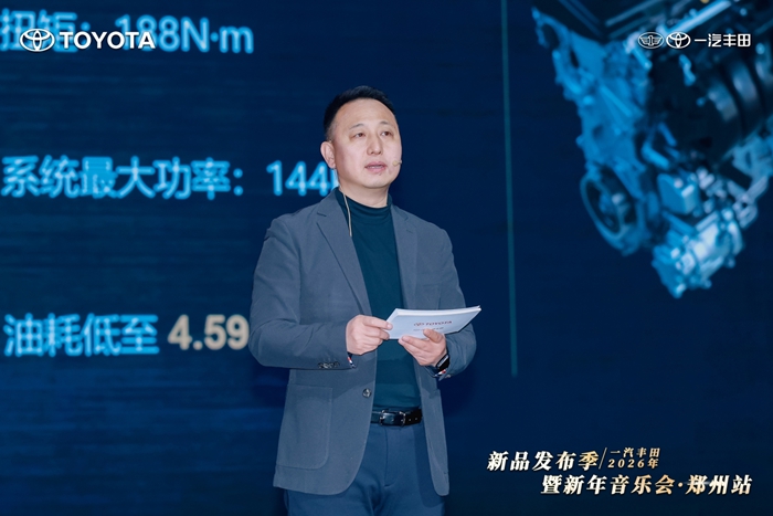 1770259109231233.jpg 08.jpg