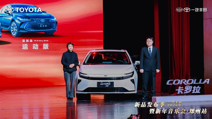 1770259141868962.jpg 10.jpg