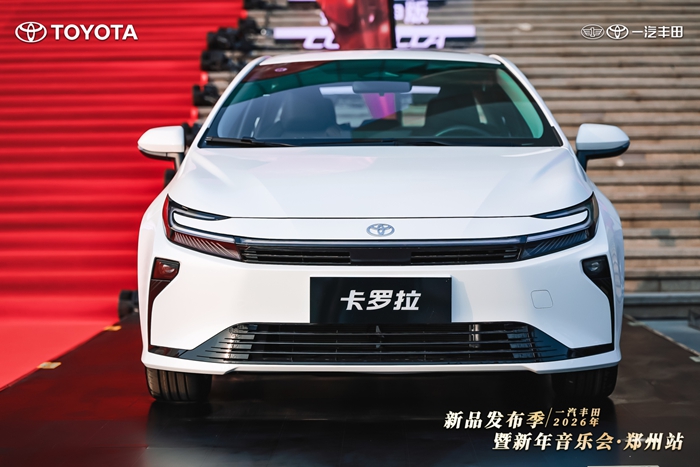 1770259148572946.jpg 12.jpg