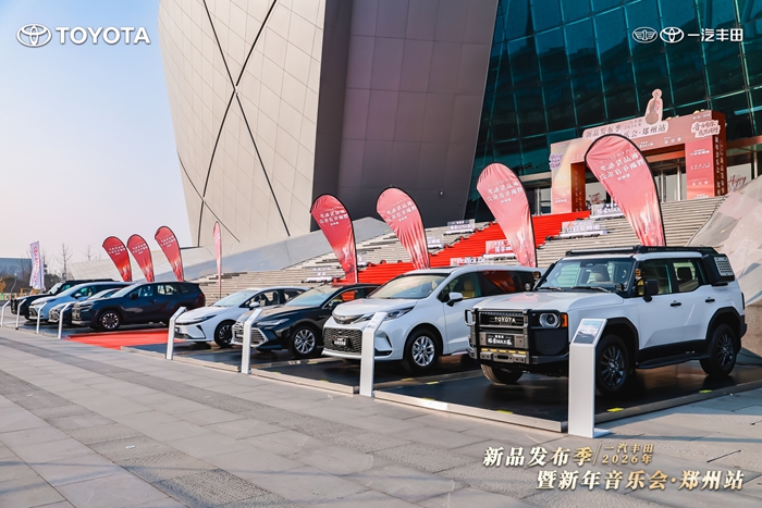 1770259167361629.jpg 13.jpg