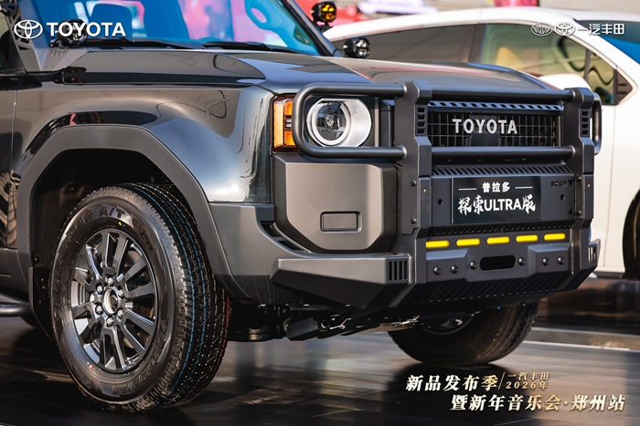 1770259176180237.jpg 14.jpg