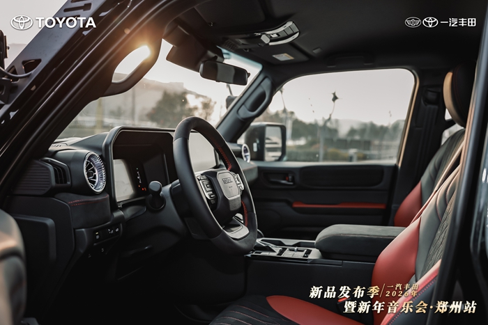 1770259189369390.jpg 16.jpg