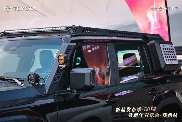 1770259196887187.jpg 17.jpg