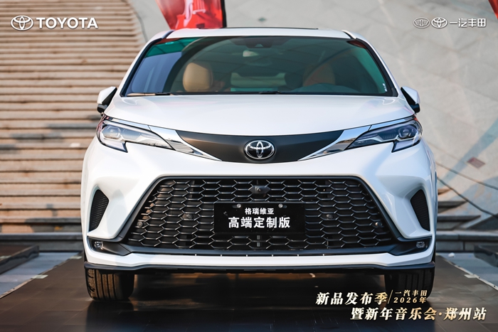 1770259217175614.jpg 18.jpg