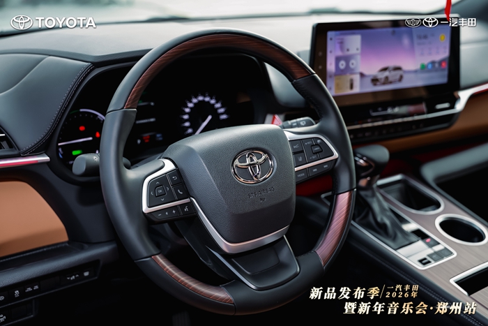 1770259223253216.jpg 19.jpg