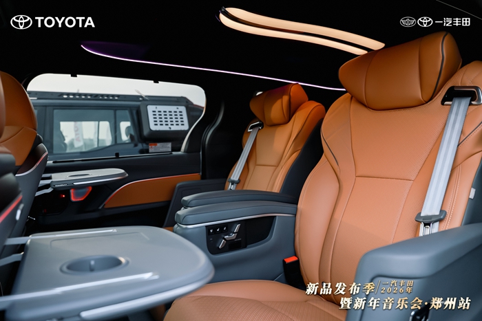 1770259228170302.jpg 20.jpg