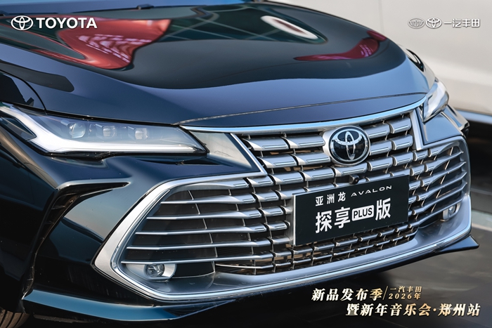 1770259235349257.jpg 22.jpg