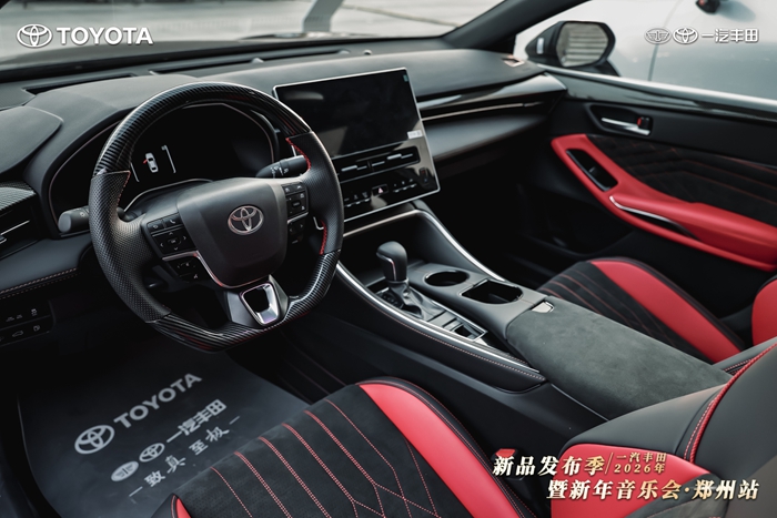 1770259240334441.jpg 23.jpg