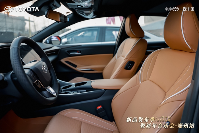 1770259255833898.jpg 24.jpg