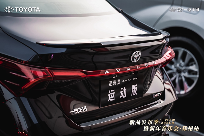 1770259260577372.jpg 25.jpg