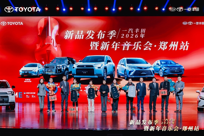 1770259297973215.jpg 26.jpg