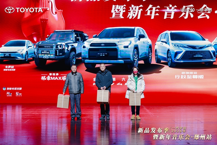 1770259305994066.jpg 27.jpg