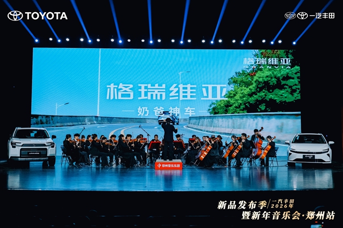 1770259320648151.jpg 28.jpg