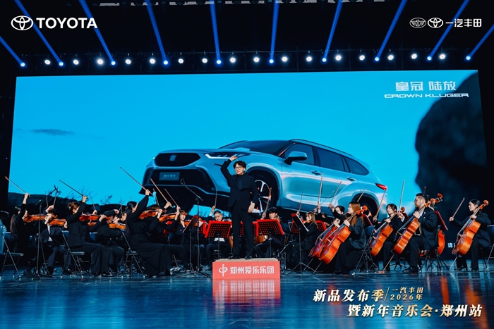 1770259334367303.jpg 30.jpg