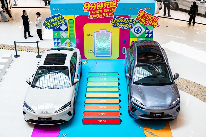 1774147001242709.jpg 19.jpg