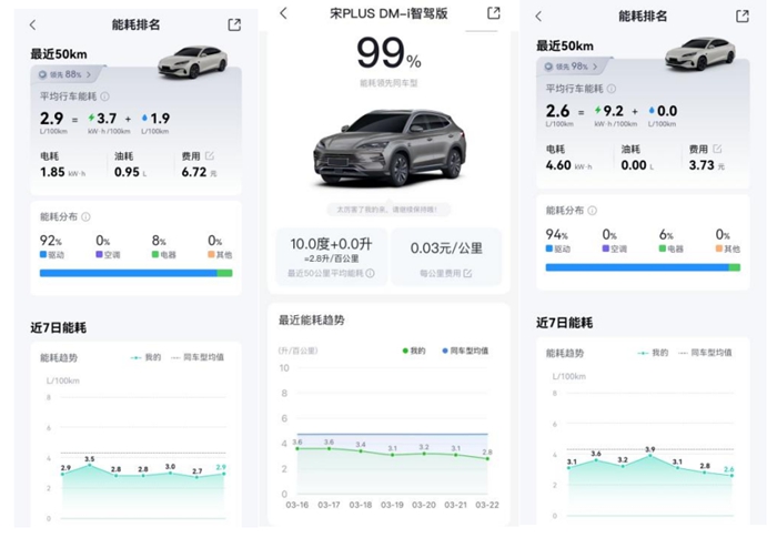 1774347523297028.jpg 1.jpg