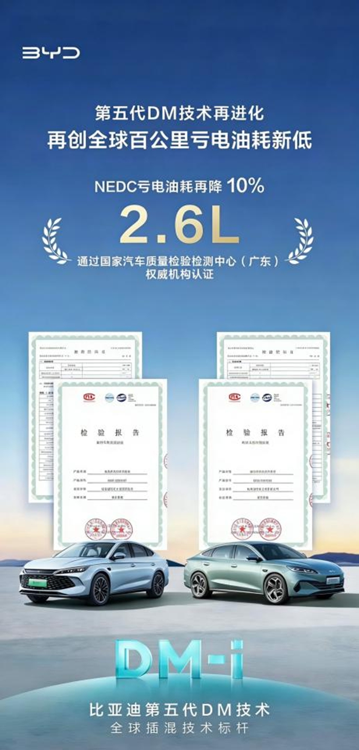 1774347531938652.jpg 3.jpg