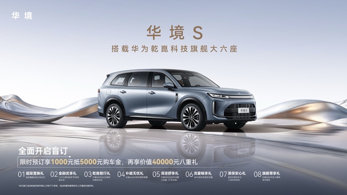 1775567342303707.jpg 01.jpg