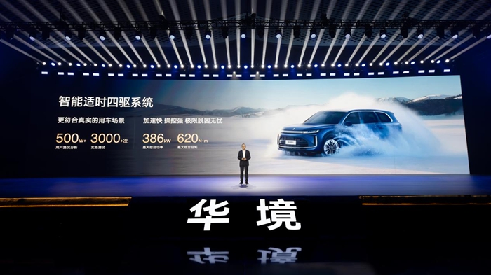 1775567424721505.jpg 09.jpg